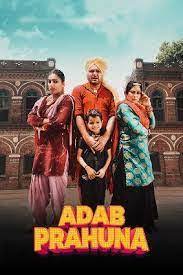 Adab-Prahuna-Ik-Najara2-2024-in-punjabi full movie download filmywap filmyhit okbeen ?>